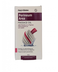 Frezyderm Perineum Area Massage Oil 40ml Λάδι Μασάζ Για τον Περίνεο- Προετοιμασία για τον Τοκετό