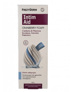Frezyderm Intim Aid Cranberry Foam pH5.0 100ml Αφρός Καθαρισμού Ευαίσθητης Περιοχής Cranberry