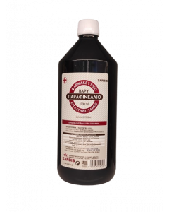 Zarbis Παραφινέλαιο Βαρύ 1000ml