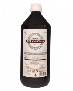 Zarbis Παραφινέλαιο Ελαφρύ 1000ml