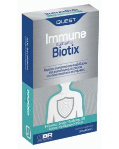 Quest Immunebiotix 30 Caps Προβιοτικά - Ανοσοποιητικό