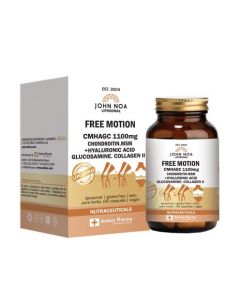 John Noa CMHAGC 1100mg Λιποσωμιακό για την Υποστήριξη Οστών & Αρθρώσεων 60caps
