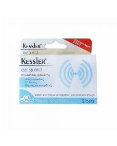 Kessler Ear Guard Silicone
