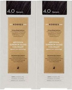 Korres Πακέτο Προσφοράς 1+1 Abyssinia Superior Gloss Colorant 50ml Βαφή Μαλλιών 4.0 Καστανό 2x50ml