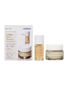 Korres Promo 2-Step Meno Reverse White Pine Serum-in-Moisturizer 40ml + Deep Wrinkle, Plumping and Age Spot Concentrate 15ml
