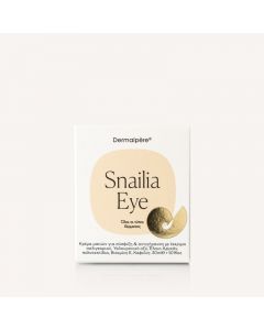 Viodermin Snailia Eye Cream 30ml Κρέμα Ματιών