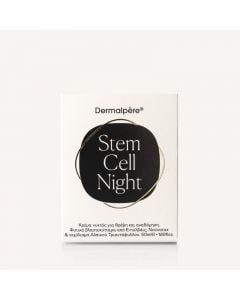 Viodermin Stem Cell Night Cream 50ml Κρέμα Νύχτας για μετά την Εμμηνόπαυση