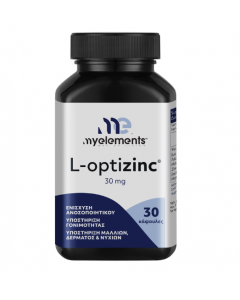 My Elements L-optizinc 30mg Συμπλήρωμα Διατροφής για τη Λειτουργία του Ανοσοποιητικού Συστήματος &  Μαλλιών - Νυχιών - Δέρματος 30Caps