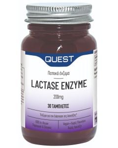 Quest Lactase 200mg 30 Tabs Δυσανεξία Λακτόζης - Πέψη