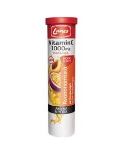 Lanes Vitamin C 1000mg + Curcuma Extract 20 Effervescent Tabs
