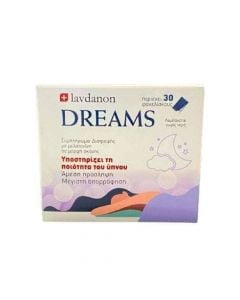 Lavdanon Dreams Συμπλήρωμα Διατροφής για Υποστήριξη της Ποιότητας του Ύπνου 30Φακελίσκοι
