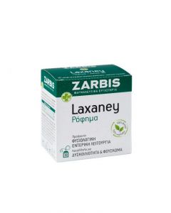 Zarbis Laxaney Ρόφημα 10Φακελάκια Προάγει Την Φυσιολογική Εντερική Λειτουργία
