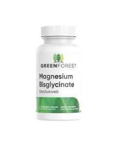 Green Forest Magnesium Bisglycinate, Δισγλυκινικό Μαγνήσιο 60caps