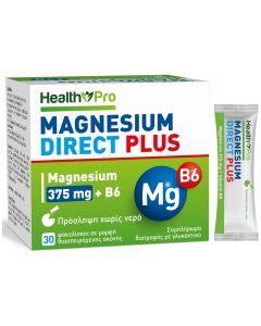 Health Pro Magnesium Direct Plus 375mg + B6 30 Orodispersible Sachets