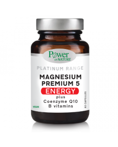 Power Health Platinum Range Magnesium Premium 5 Energy 60caps για Υποστήριξη της Καθημερινής Ενέργειας
