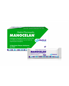 Medical Pharmaquality Manocelan Συμπλήρωμα Διατροφής με D-Μαννόζη, Cranberry & Βιταμίνη C για την Υγεία του Ουροποιητικού 14x10ml