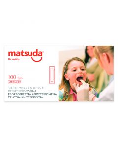 Matsuda Wooden Tongue Depressors Ξύλινα Γλωσσοπίεστρα Aποστειρωμένα, 100 τεμάχια