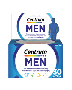 Centrum Men Πολυβιταμίνη 30 Δισκία για Άνδρες