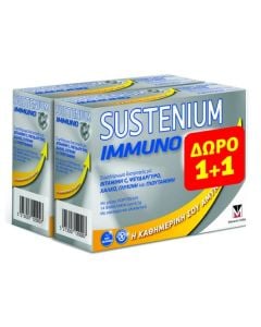 Menarini Sustenium Promo Immuno 2x14φακελάκια Συμπλήρωμα Για το Ανοσοποιητικό Με Βιταμίνες & Ψευδάργυρο