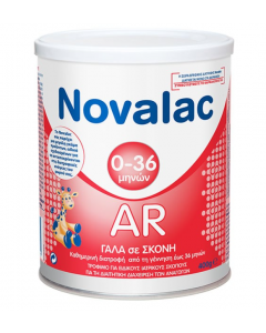 Novalac AR Γάλα Σκόνη 400gr