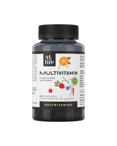 AtLife Multivitamin Πολυβιταμινούχο Συμπλήρωμα Διατροφής 60Ζελεδάκια Φρούτα του Δάσους