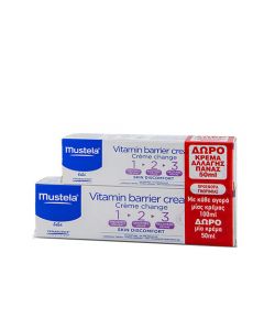 Mustela Vitamin Barrier Cream 1 2 3 - Creme Change 100ml - 50ml