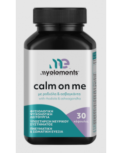 My Elements Calm On Me Food Supplement with Rhodiola & Ashwagandha 30 Caps