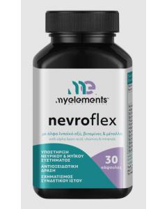 My Elements Nevroflex Food Supplements with Alpha Lipoic Acid, Vitamins & Metals 30 Tabs