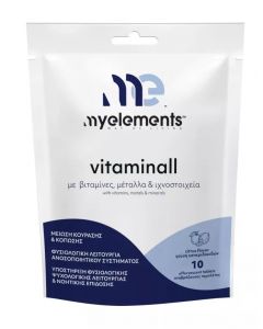 My Elements Vitaminall Συμπλήρωμα Διατροφής με Βιταμίνες, Μέταλλα & Ιχνοστοιχεία 10 Αναβράζουσες Ταμπλέτες