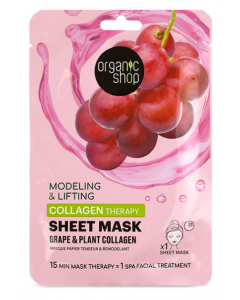 Natura Siberica Modeling & Lifting Collagen Therapy Sheet Mask Μάσκα Προσώπου Σύσφιξης & Ανόρθωσης με Σταφύλι & Φυτικό Kολλαγόνο 1τμχ