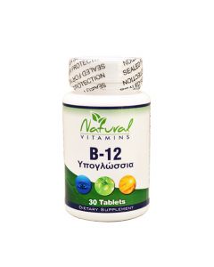 Natural Vitamins B-12 30 Tabs