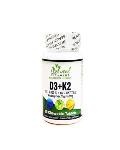 Natural Vitamins D3+K2 50 Chewable Tabs