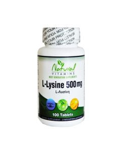 Natural Vitamins L-Lysine 500mg 100 Tabs