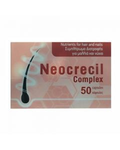 Medimar Neocrecil Complex 50 Caps