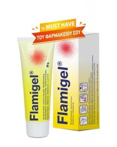 Flamigel Υδροενεργό Επίθεμα σε Μορφή Gel για την Αντιμετώπιση Εγκαυμάτων & Μικρών Πληγών 50gr