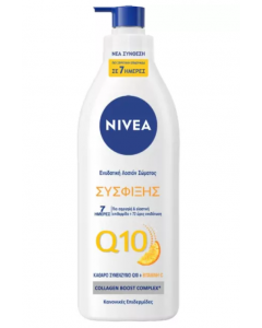 Nivea Q10 Plus Vitamin C Ενυδατική - Συσφικτική Λοσιόν Σώματος με Αντλία 400ml