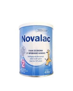 Novalac 2 Γάλα Σκόνη 400gr 2ης Βρεφικής Ηλικίας 