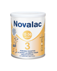Novalac 3 Milk Powder Γάλα για Μικρά Παιδιά Ηλικίας 12+ Μηνών 800gr