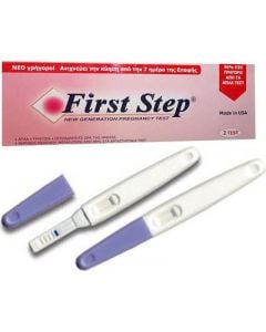 First Step Τεστ Εγκυμοσύνης, Ανιχνεύει την Κύηση από την 7 Ημέρα της Επαφής, 2τμχ