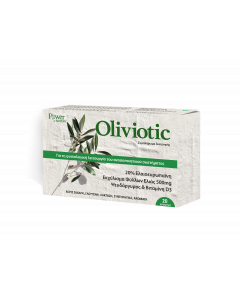 Power Health Oliviotic 20 Caps Αντιβιοτικό από Φύλλα Ελιάς