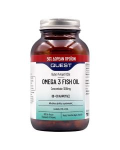 Quest Omega 3 Ιχθυέλαιο 1000mg 60 + 30 Δωρεάν Κάψουλες