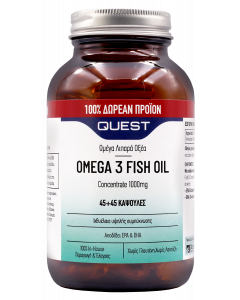 Quest Omega 3 Fish Oil Concentrate 1000mg 45 Caps Λιπαρά Οξέα + ΔΩΡΟ 45 Caps