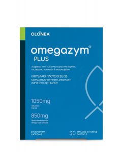 Olonea Omegazym Plus Omega 3 & Fish Oil Ιχθυέλαιο Υψηλής Περιεκτικότητας Ω3 Λιπαρών Οξέων 30κάψουλες