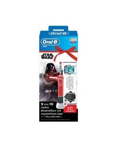 Oral-B Stages Power Star Wars Promo