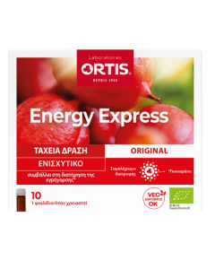 Ortis Energy Express 10 x 15ml Άμεση Ενέργεια και Τόνωση