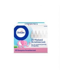 Otrisalin Aspirator Refils Soft Nasal Ανταλλακτικά 20 Τεμάχια