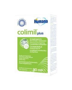 Humana Colimil Plus 30ml Συμπλήρωμα Διατροφής Για την Ανακούφιση των Βρεφικών Κολικών