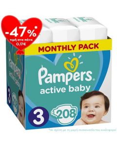 Pampers Active Baby Giant Pack No3 (6 - 10kg) 208