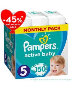 Pampers Active Baby Giant Pack No5 (11 - 16kg) 150
