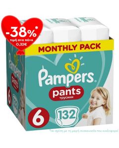 Pampers Pants Extra Large No6 (15+ kg) 132